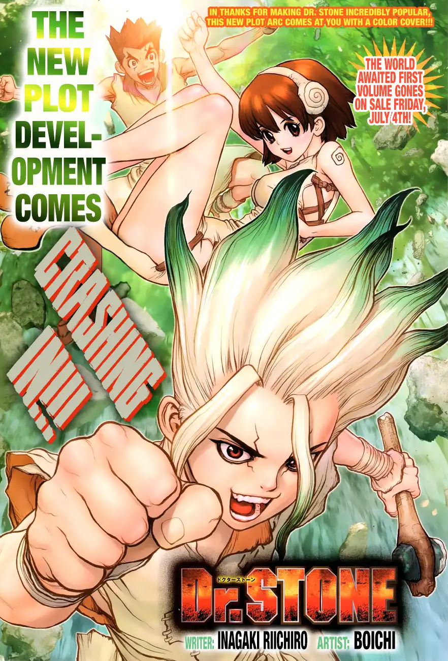 Dr. Stone Chapter 13 1